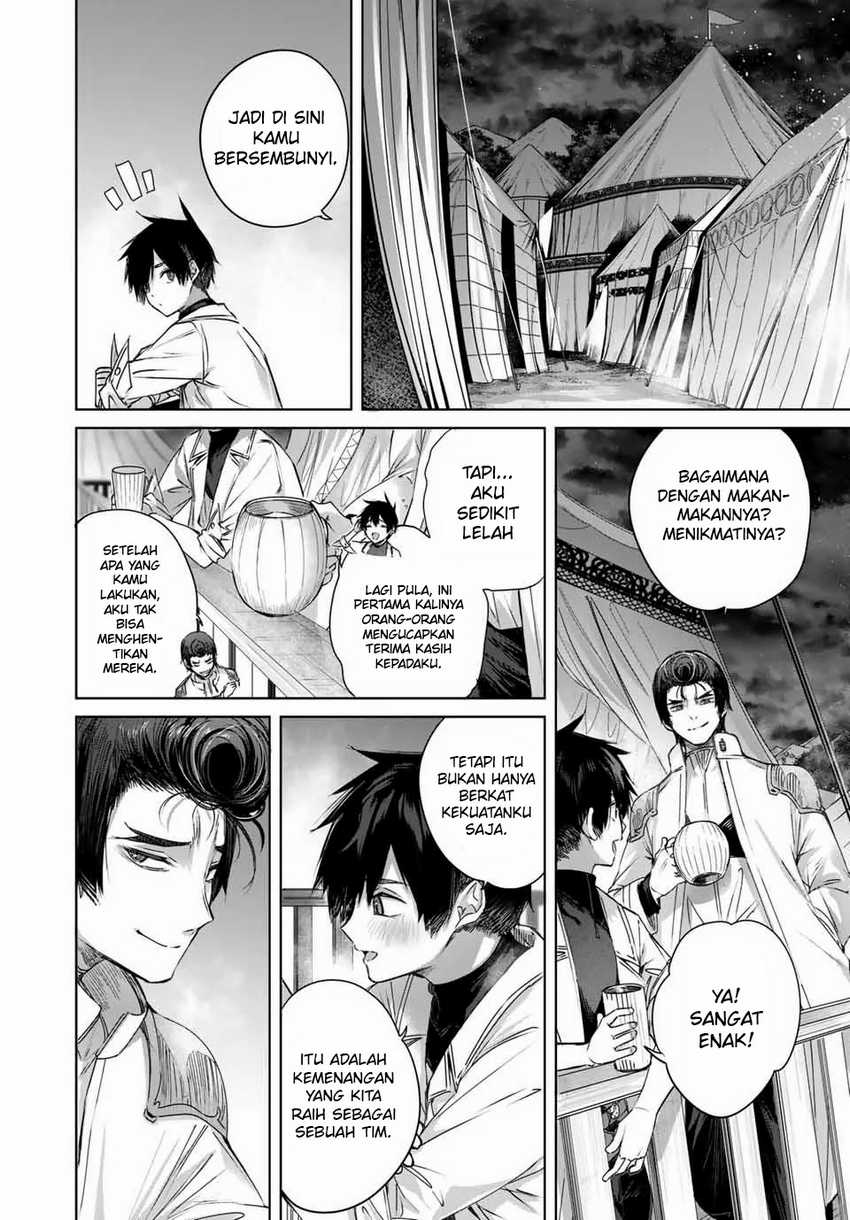 Henkyou no Yakushi, Miyako de S Rank Boukensha to naru chapter 16