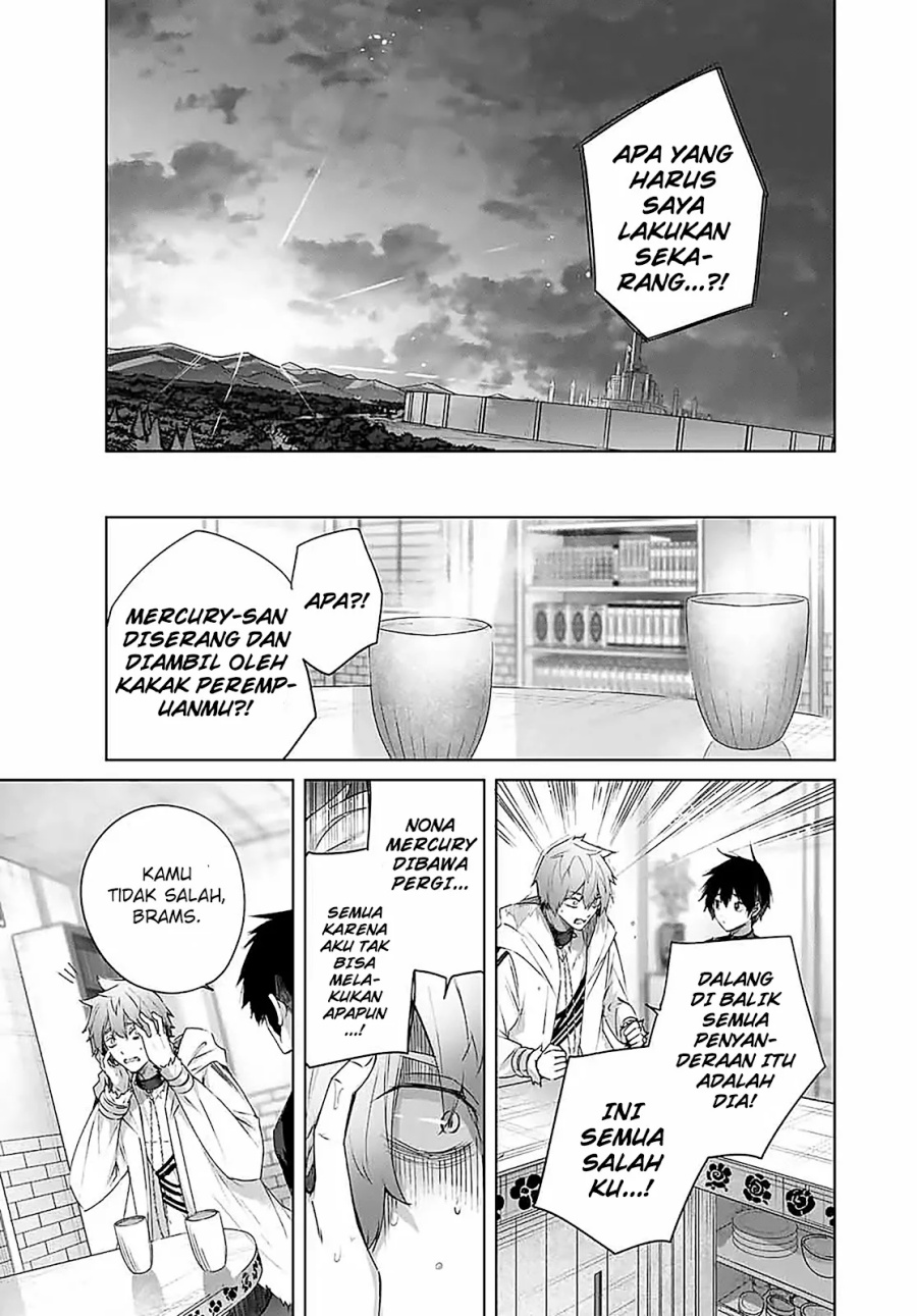 Henkyou no Yakushi, Miyako de S Rank Boukensha to naru chapter 19