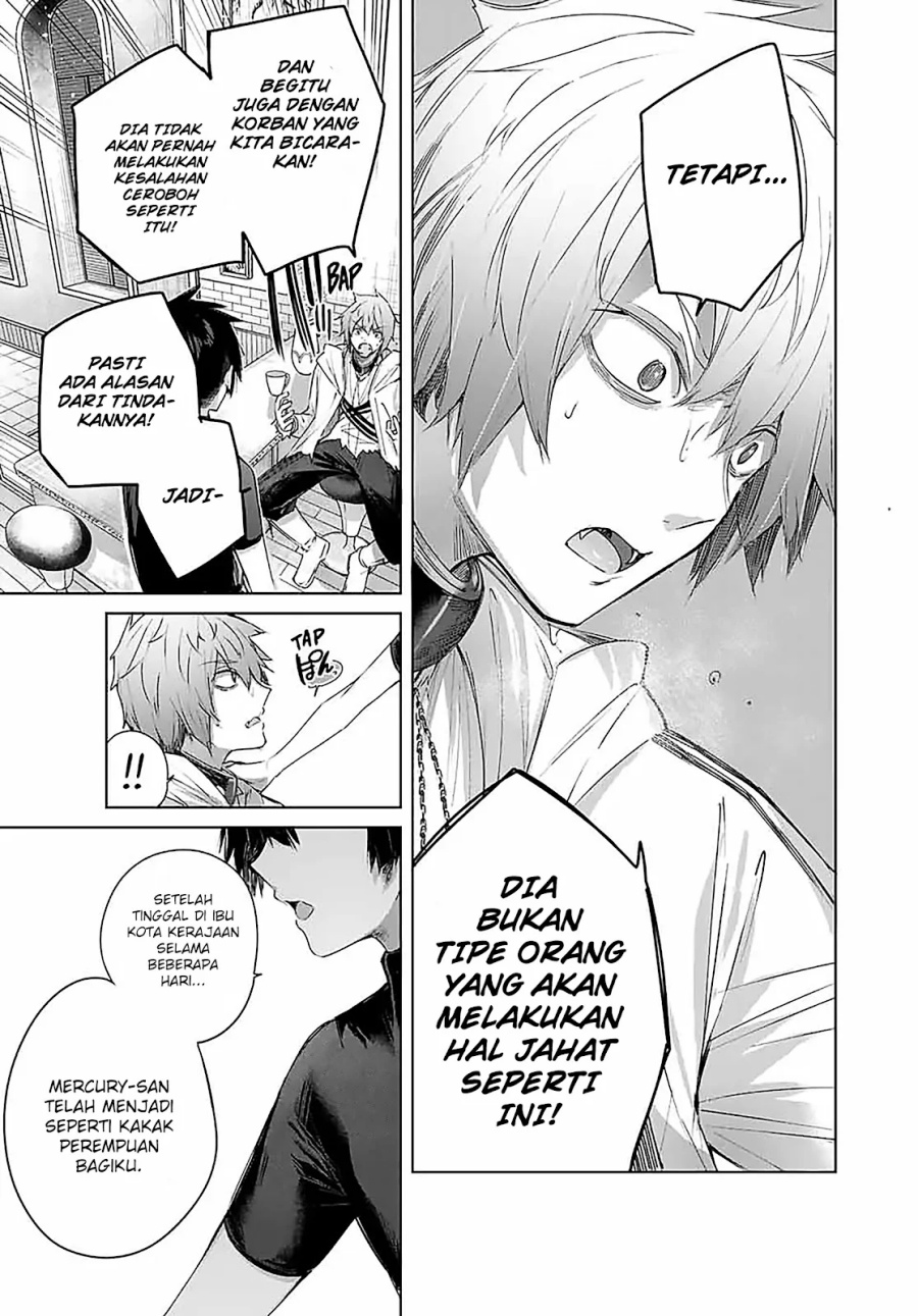 Henkyou no Yakushi, Miyako de S Rank Boukensha to naru chapter 19