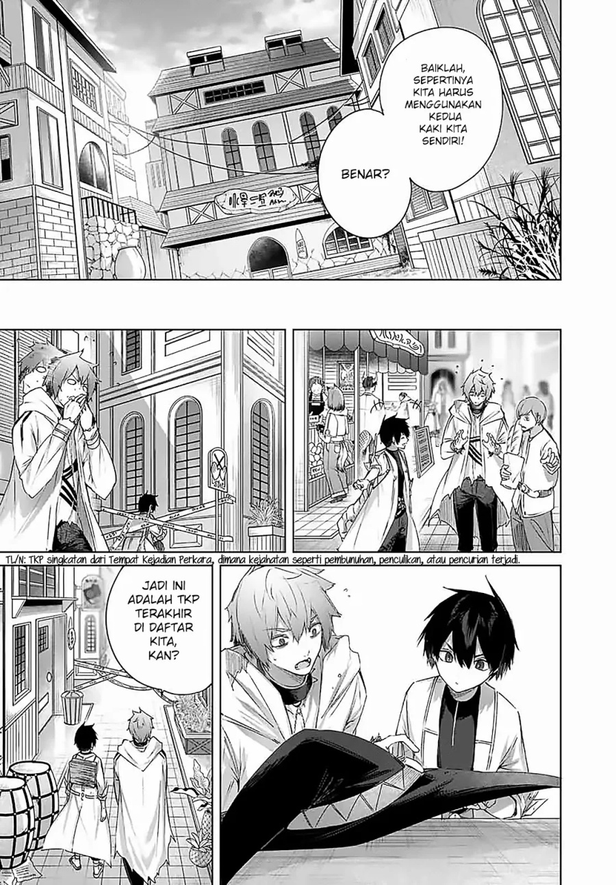 Henkyou no Yakushi, Miyako de S Rank Boukensha to naru chapter 19