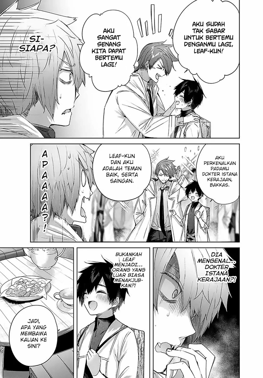 Henkyou no Yakushi, Miyako de S Rank Boukensha to naru chapter 19