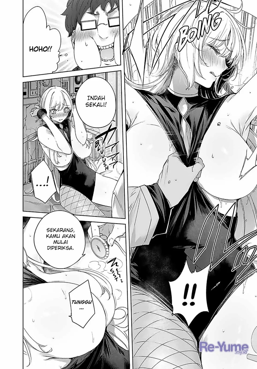 Henkyou no Yakushi, Miyako de S Rank Boukensha to naru chapter 20