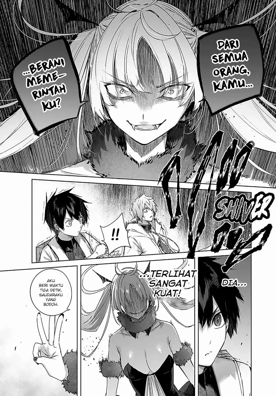 Henkyou no Yakushi, Miyako de S Rank Boukensha to naru chapter 20