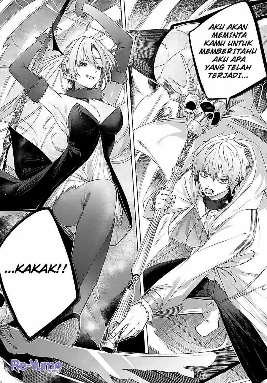 Henkyou no Yakushi, Miyako de S Rank Boukensha to naru chapter 20