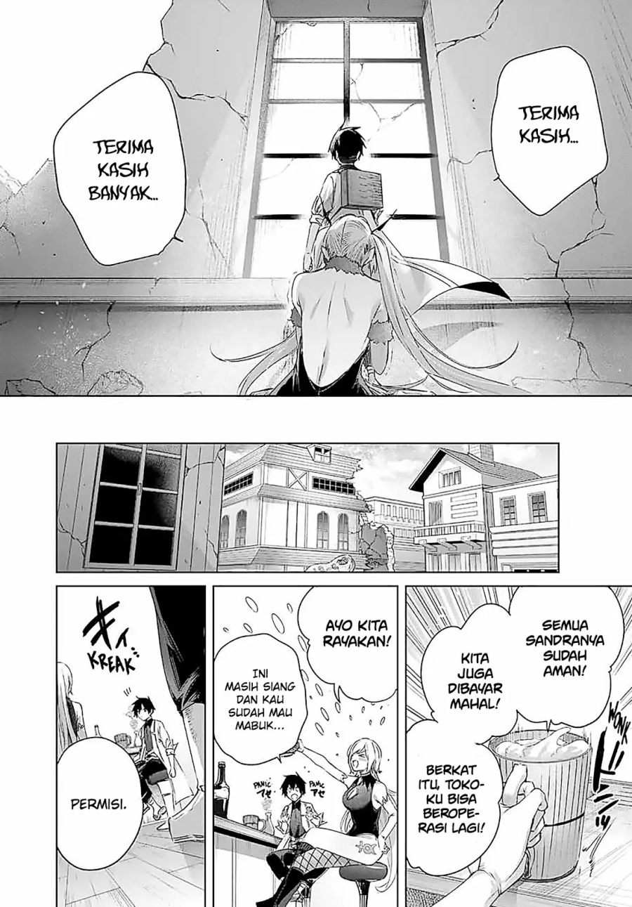 Henkyou no Yakushi, Miyako de S Rank Boukensha to naru chapter 22