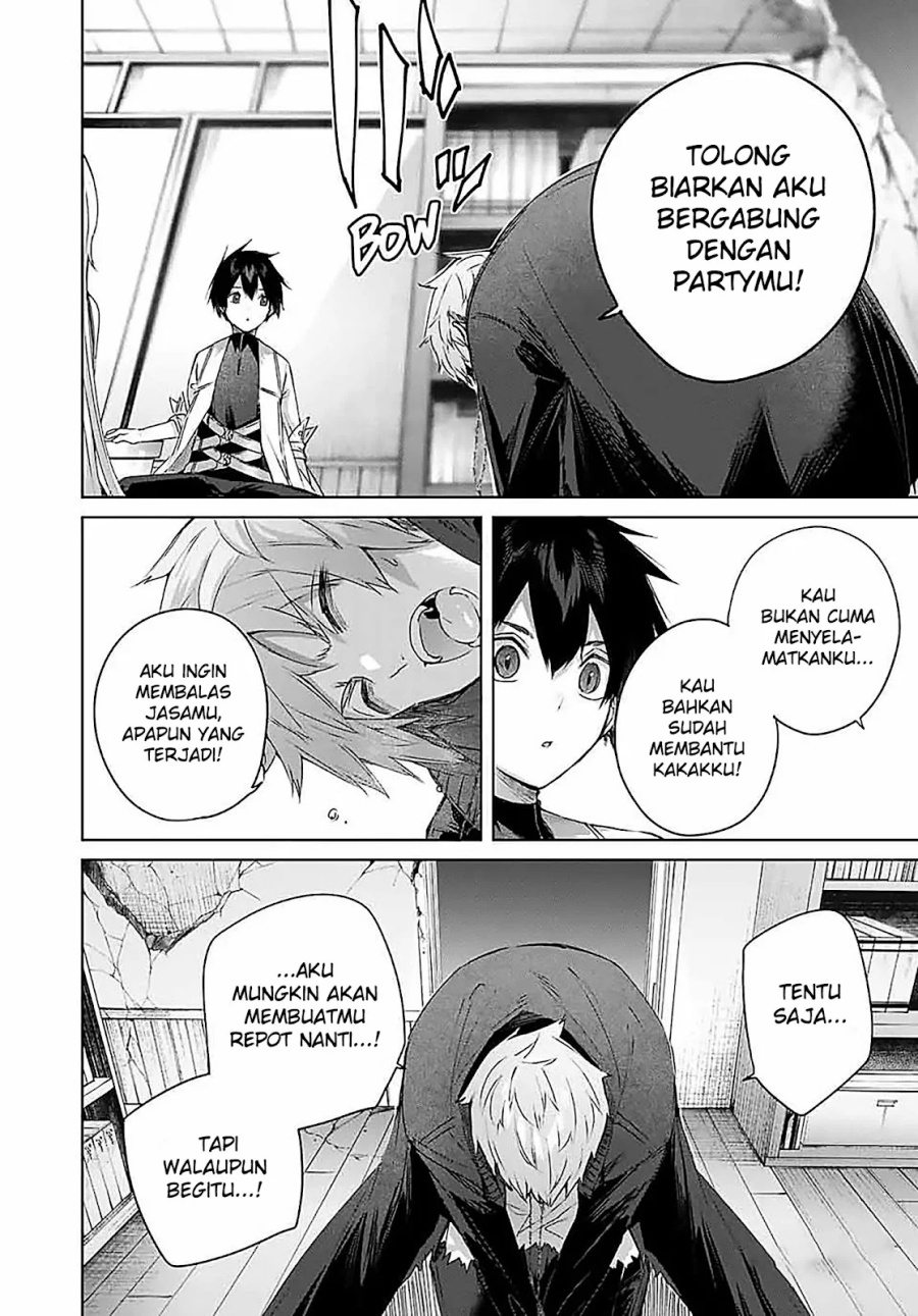 Henkyou no Yakushi, Miyako de S Rank Boukensha to naru chapter 22