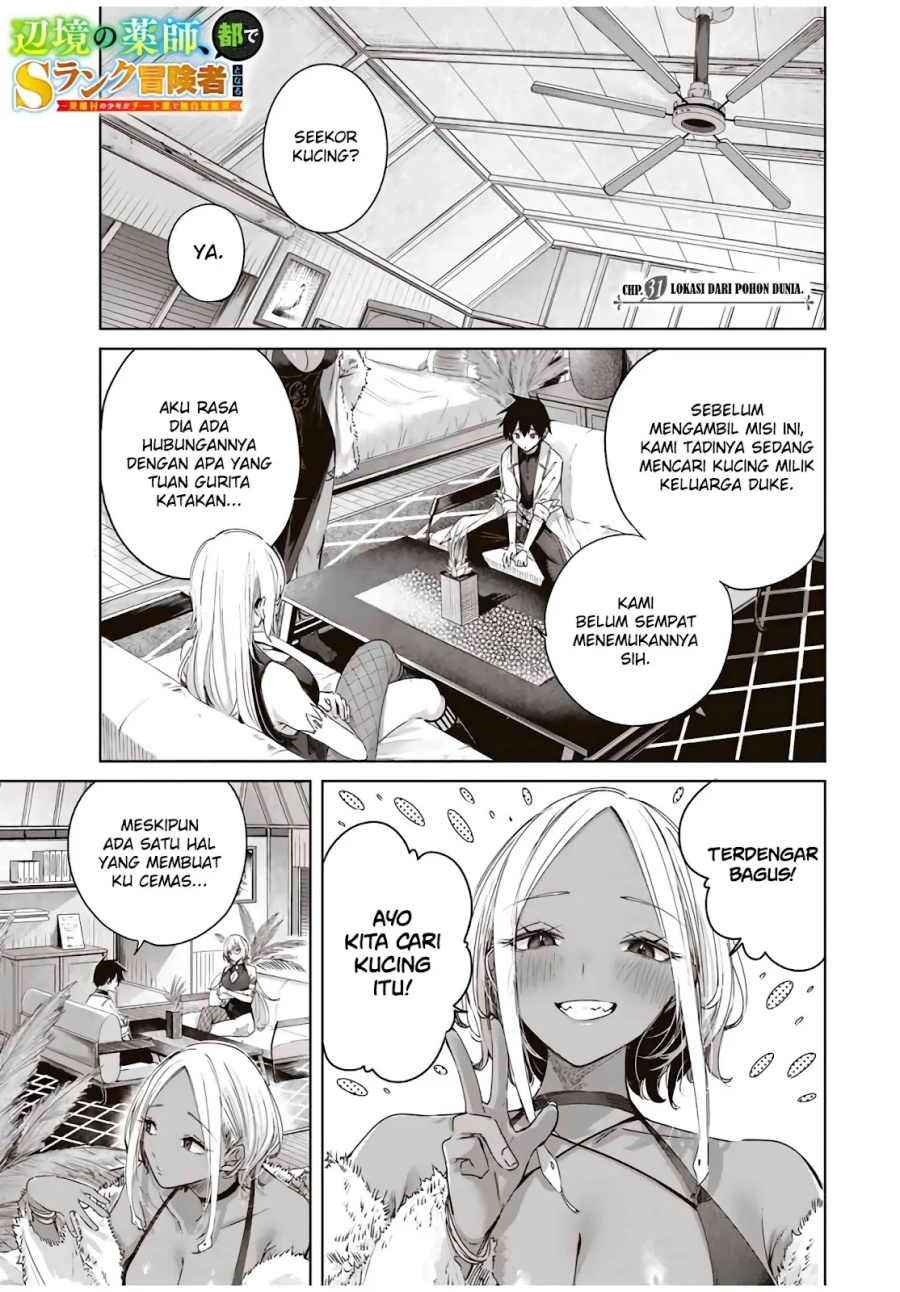 Henkyou no Yakushi, Miyako de S Rank Boukensha to naru chapter 31