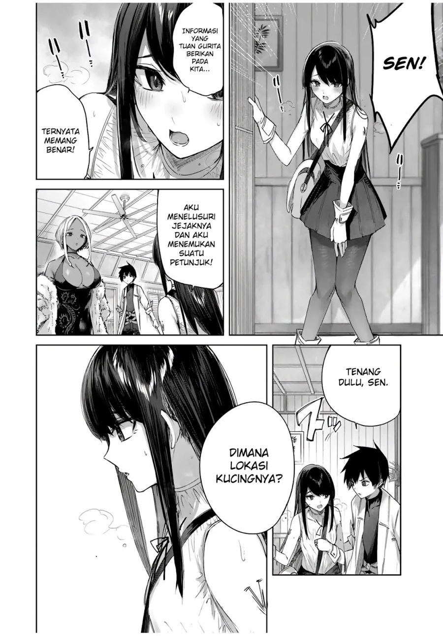 Henkyou no Yakushi, Miyako de S Rank Boukensha to naru chapter 31