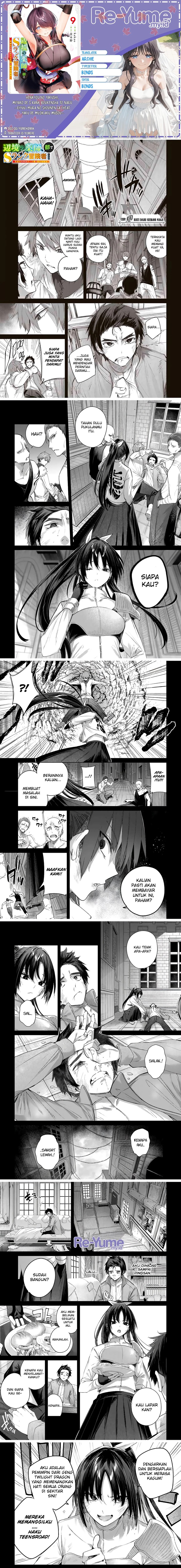 Henkyou no Yakushi, Miyako de S Rank Boukensha to naru Chapter 32 Bahasa Indonesia