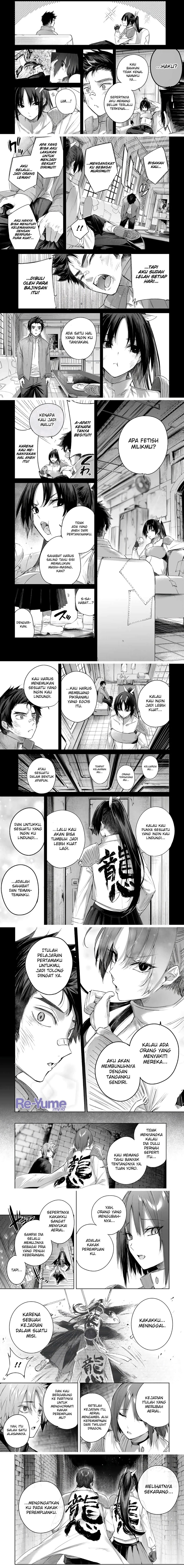 Henkyou no Yakushi, Miyako de S Rank Boukensha to naru Chapter 32 Bahasa Indonesia