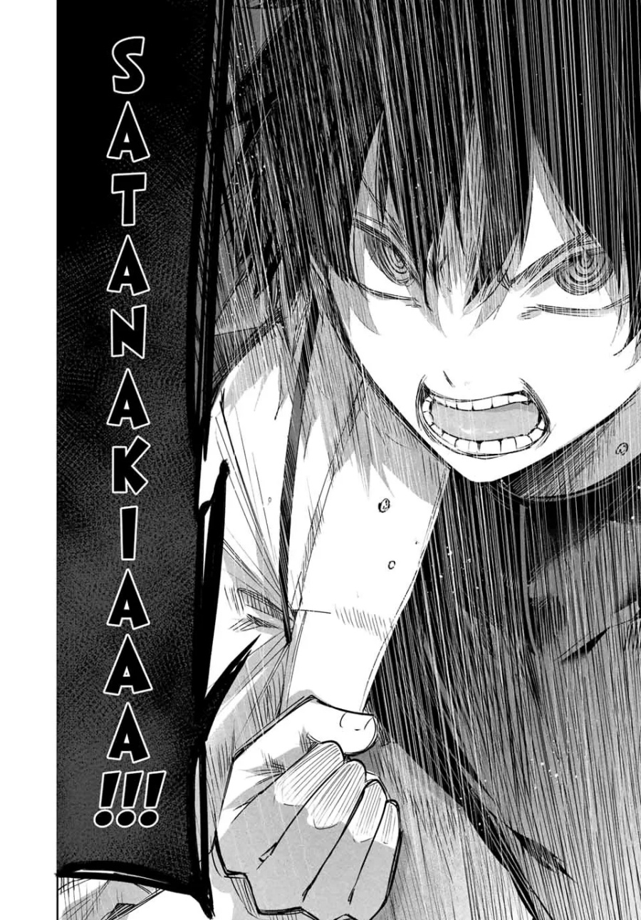 Henkyou no Yakushi, Miyako de S Rank Boukensha to naru Chapter 37 Bahasa Indonesia
