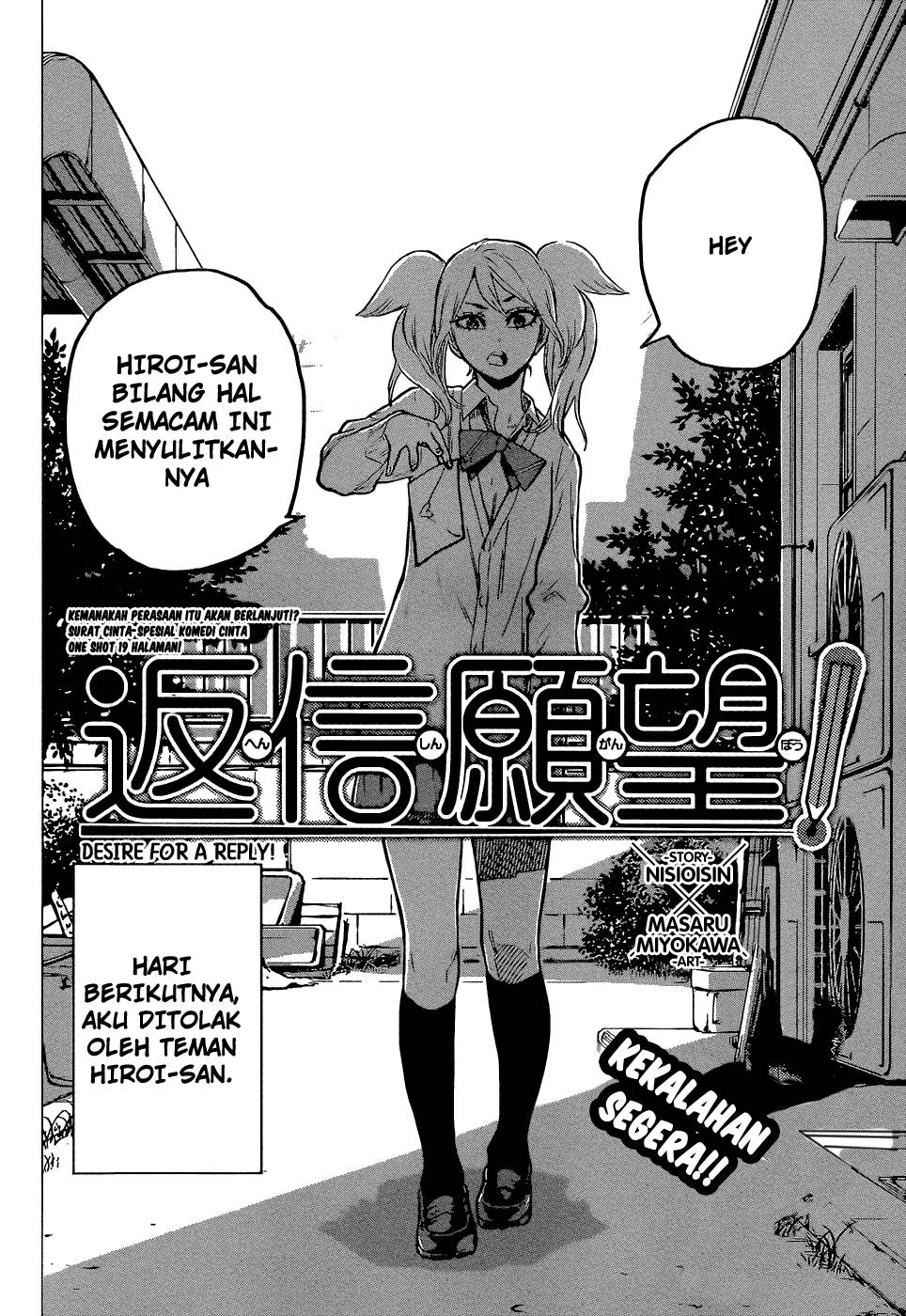 Henshin Ganbo! Chapter 01 Bahasa Indonesia