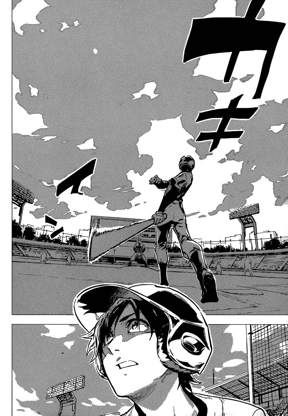 Henshin Ganbo! Chapter 01 Bahasa Indonesia