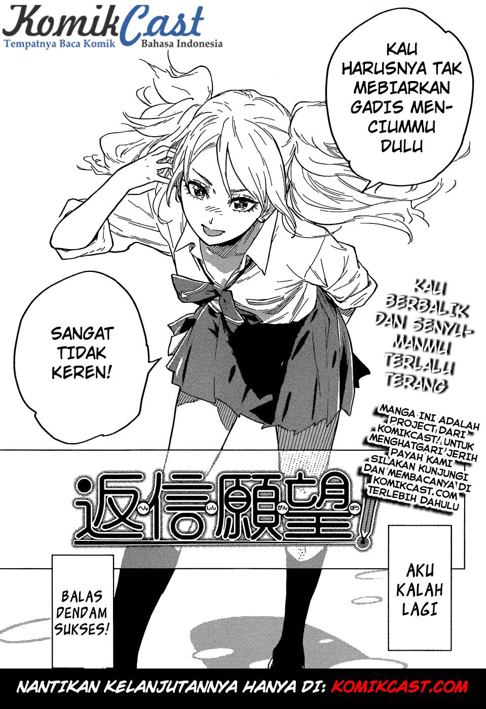 Henshin Ganbo! Chapter 01 Bahasa Indonesia