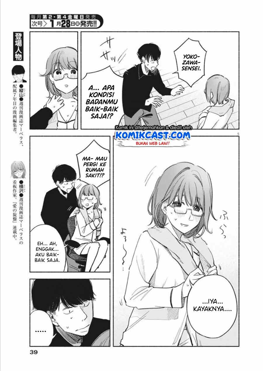 Henshuu no isshou Chapter 02 Bahasa Indonesia