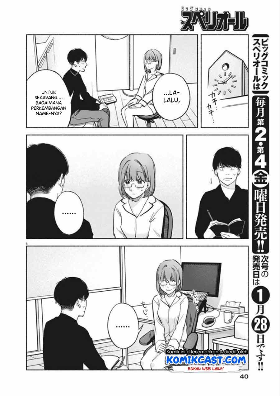 Henshuu no isshou Chapter 02 Bahasa Indonesia
