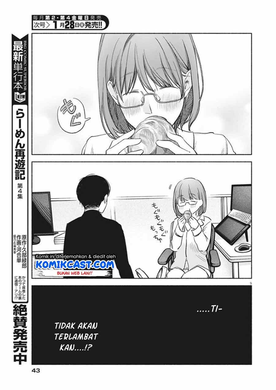 Henshuu no isshou Chapter 02 Bahasa Indonesia