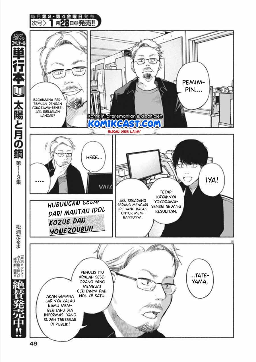 Henshuu no isshou Chapter 02 Bahasa Indonesia