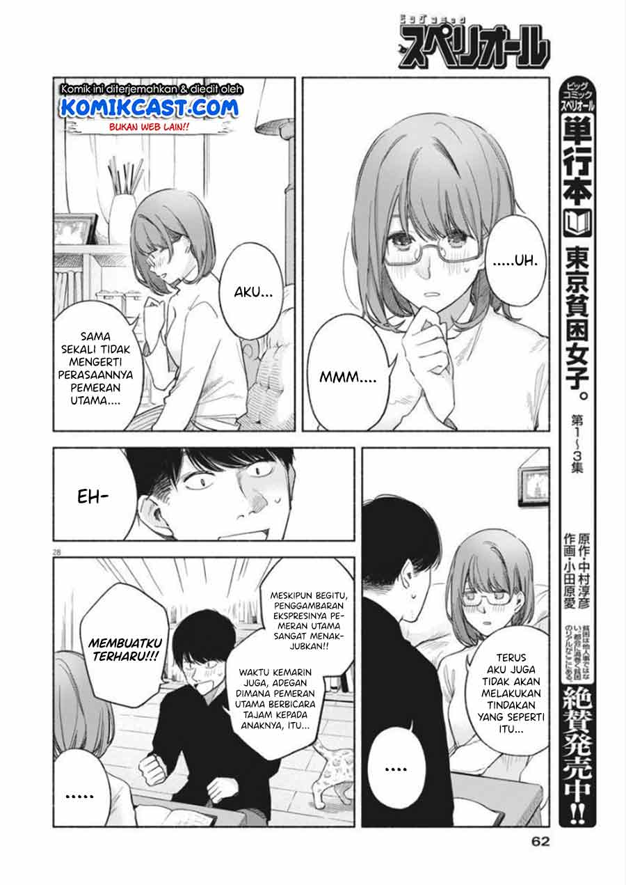 Henshuu no isshou Chapter 02 Bahasa Indonesia