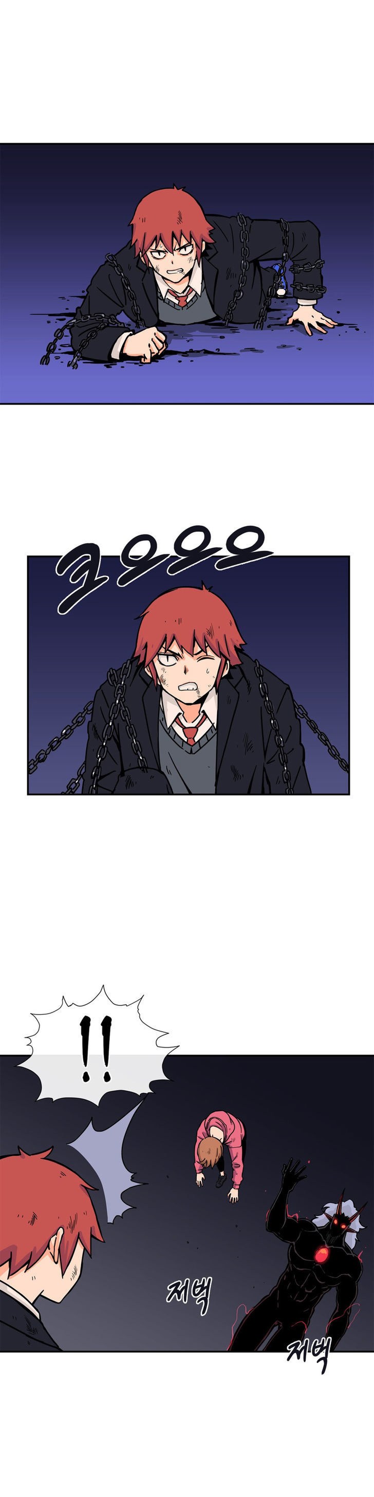 Her Hero Chapter 19 Bahasa Indonesia