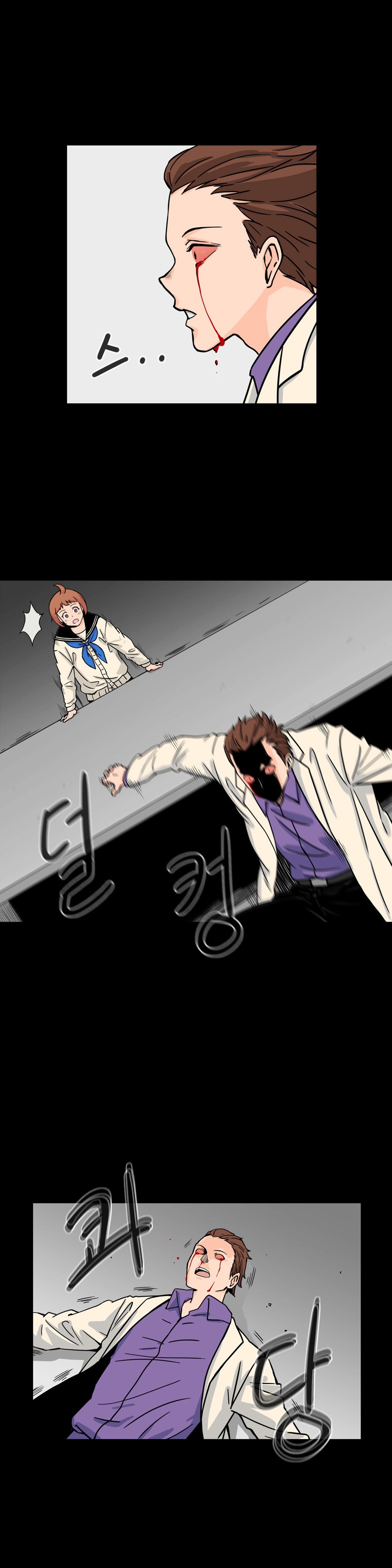 Her Hero Chapter 20 Bahasa Indonesia