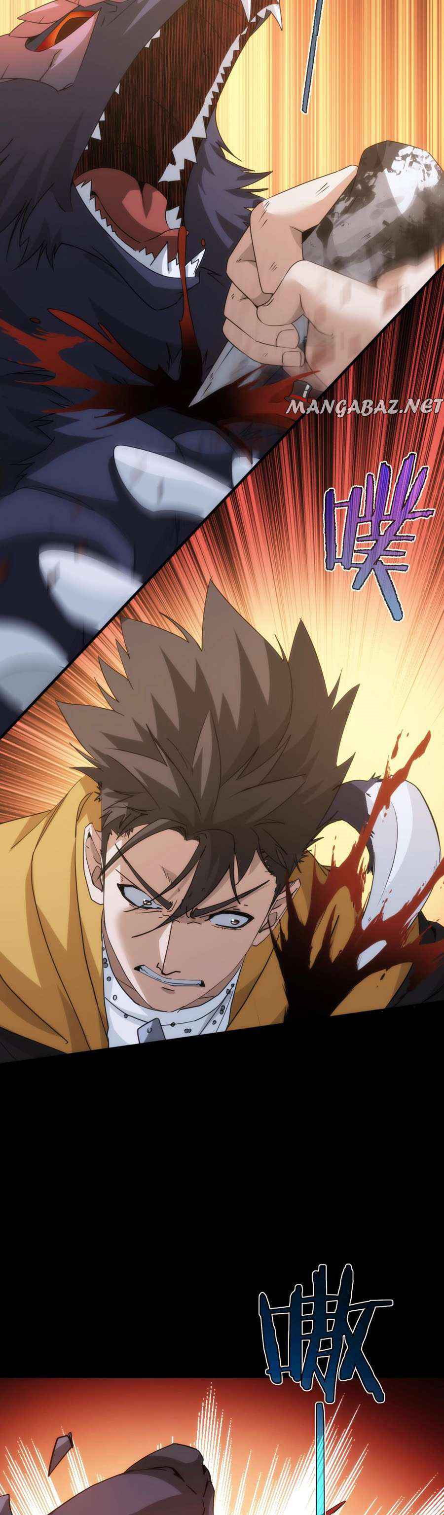 Here’s a Punch chapter 13