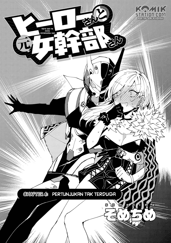 Hero-san and Former General-san Chapter 04 Bahasa Indonesia
