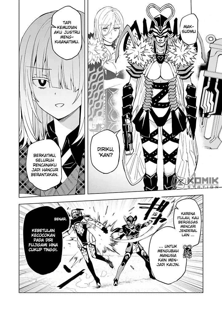 Hero-san and Former General-san chapter 10
