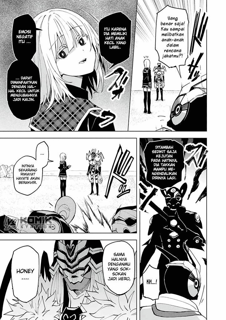 Hero-san and Former General-san chapter 10