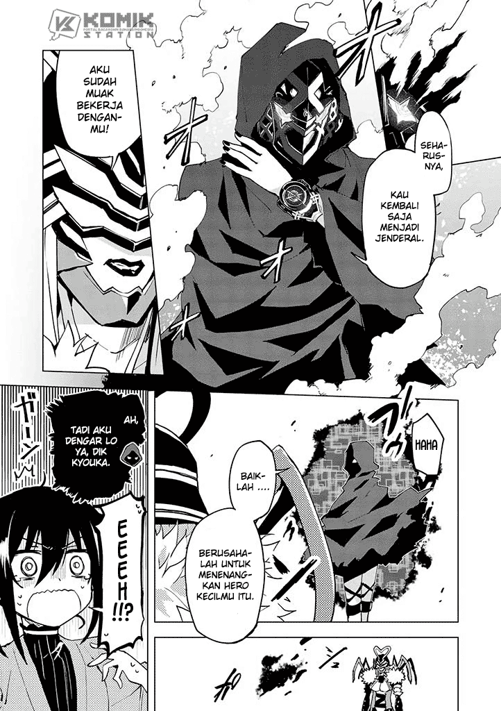 Hero-san and Former General-san chapter 10