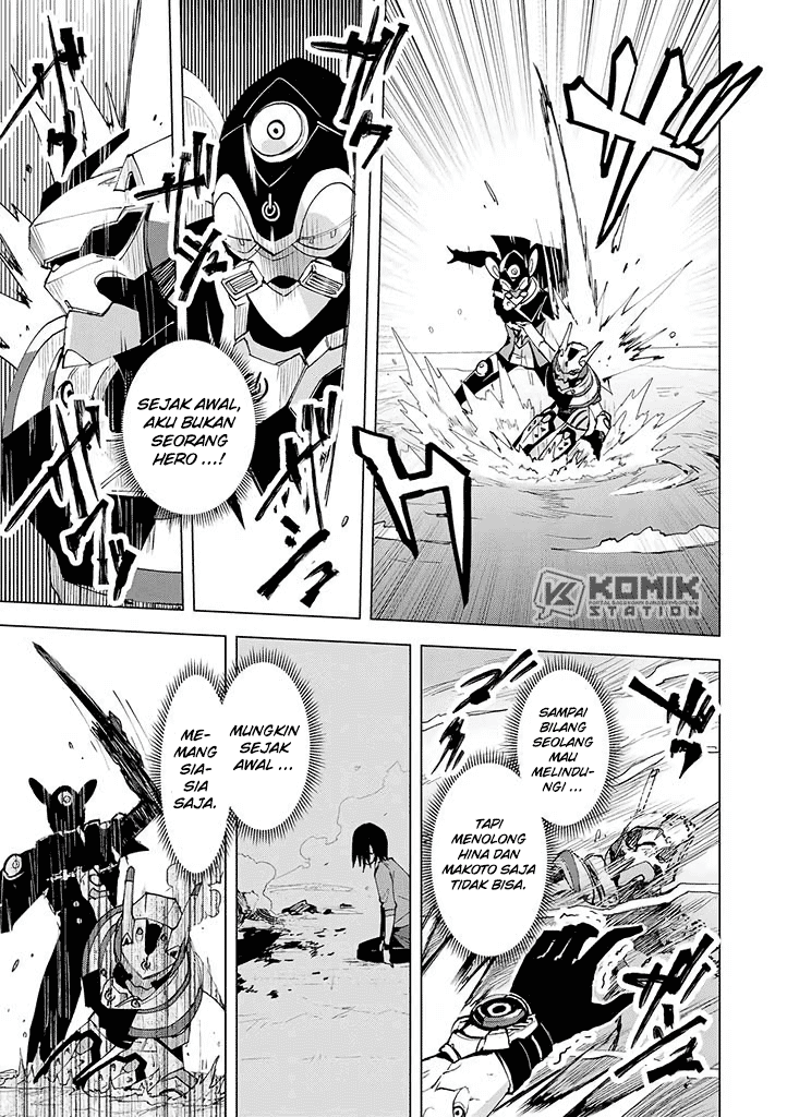 Hero-san and Former General-san chapter 10