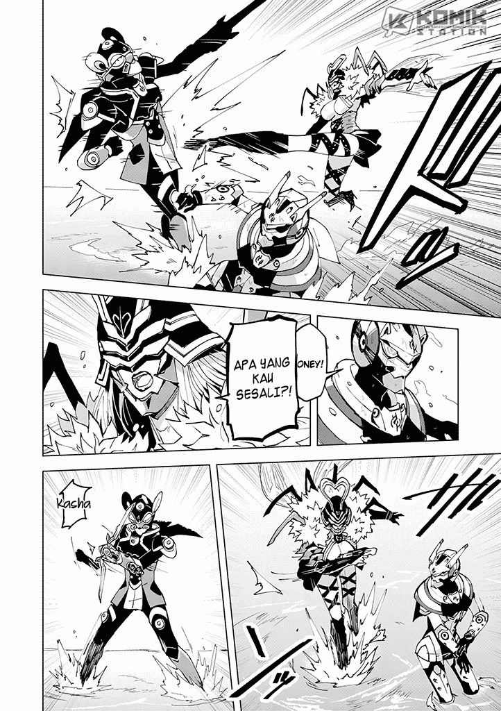 Hero-san and Former General-san chapter 10