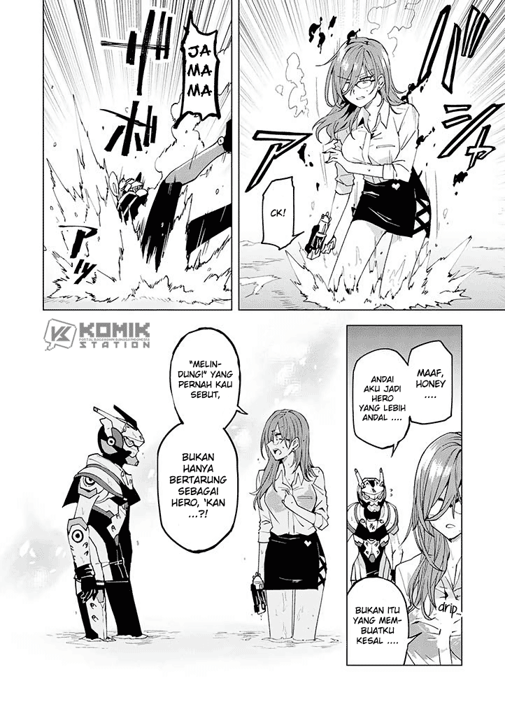 Hero-san and Former General-san chapter 10