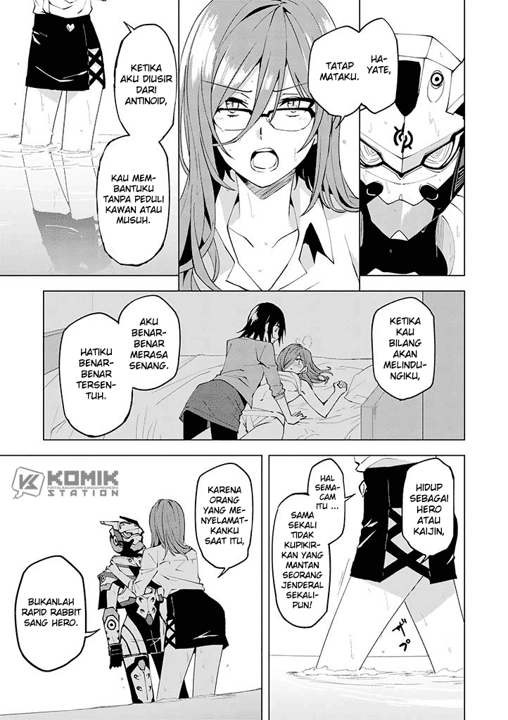 Hero-san and Former General-san chapter 10