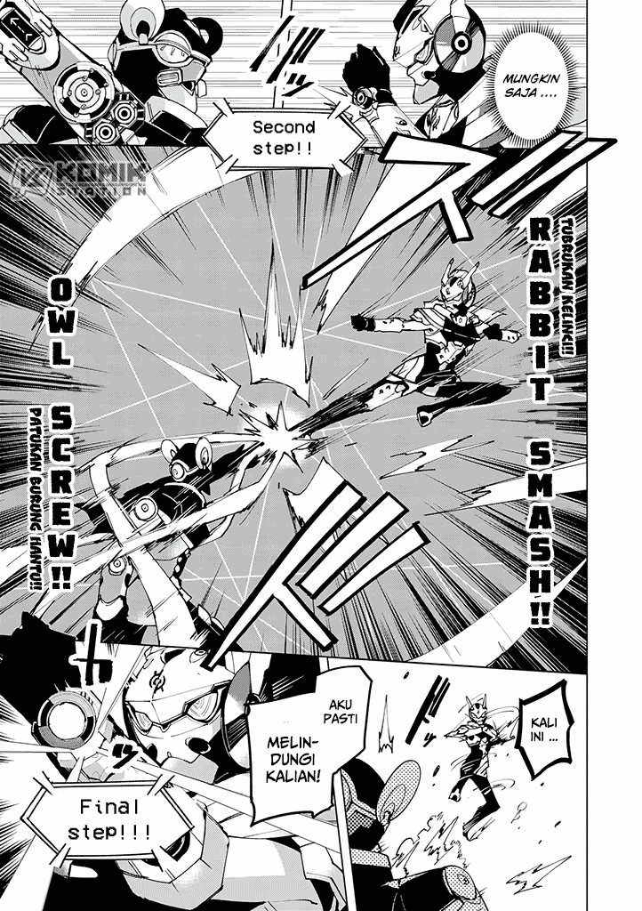 Hero-san and Former General-san chapter 10
