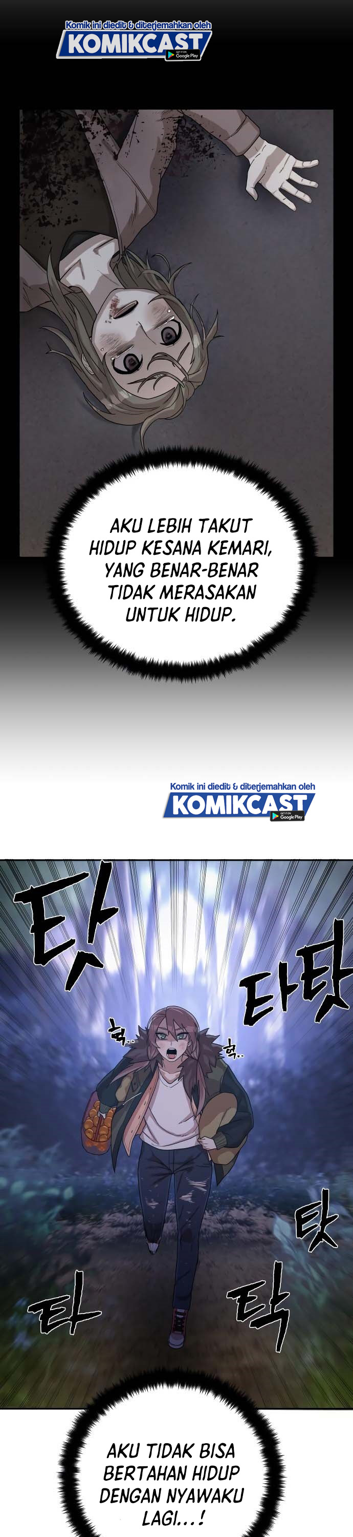 Dilarang COPAS - situs resmi www.mangacanblog.com - Komik hero has returned 003 - chapter 3 4 Indonesia hero has returned 003 - chapter 3 Terbaru 53|Baca Manga Komik Indonesia|Mangacan