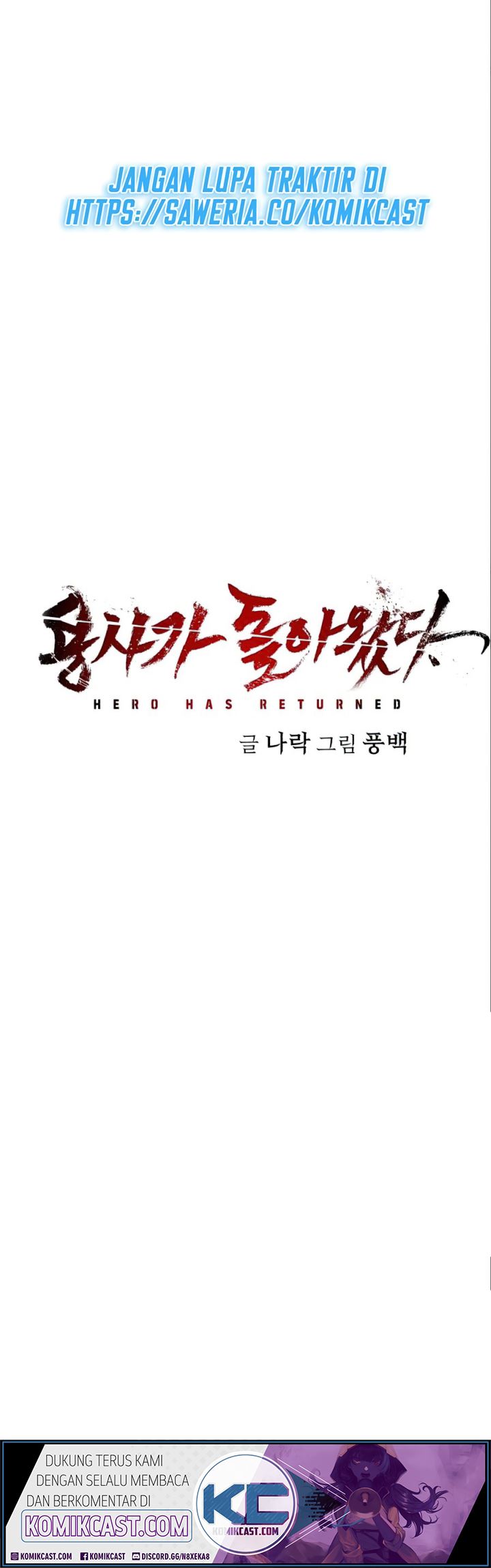 Hero Has Returned Chapter 16 Bahasa Indonesia