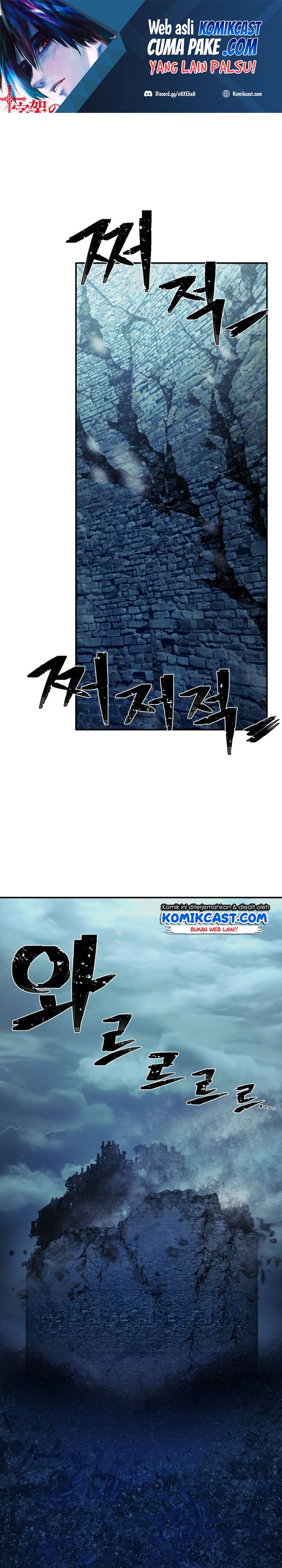 Hero Has Returned Chapter 44 Bahasa Indonesia