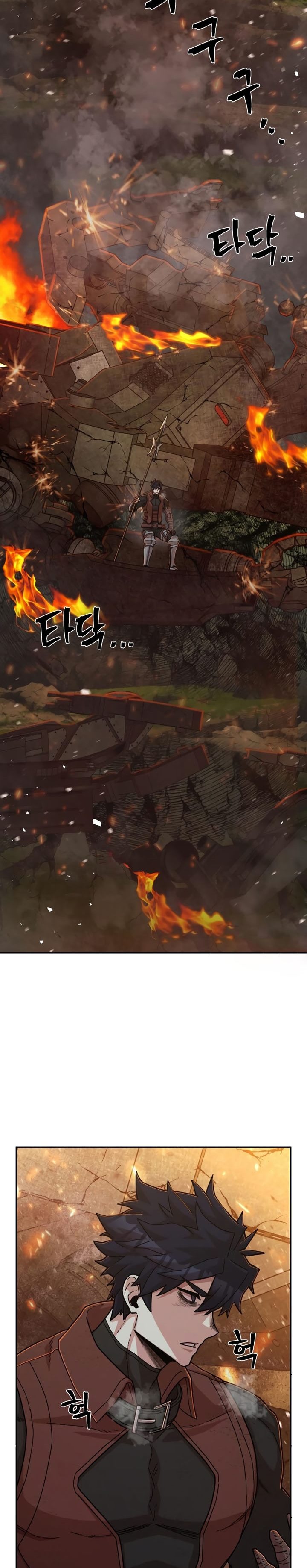 Hero Has Returned Chapter 67 Bahasa Indonesia