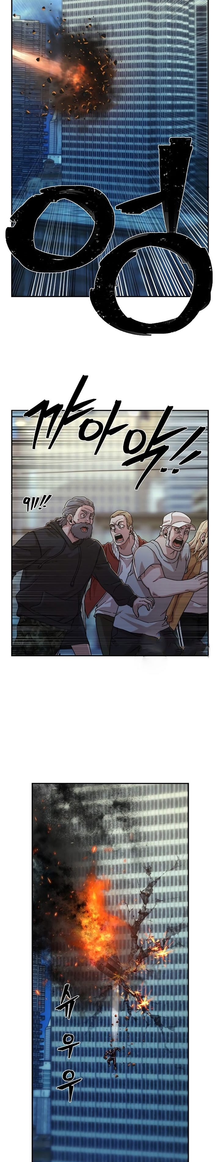 Hero Has Returned Chapter 67 Bahasa Indonesia