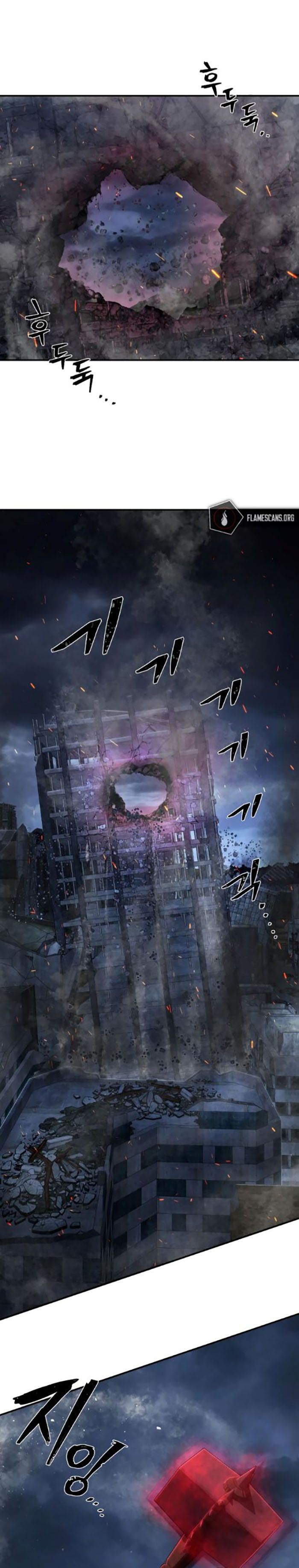 Hero Has Returned Chapter 94 Bahasa Indonesia