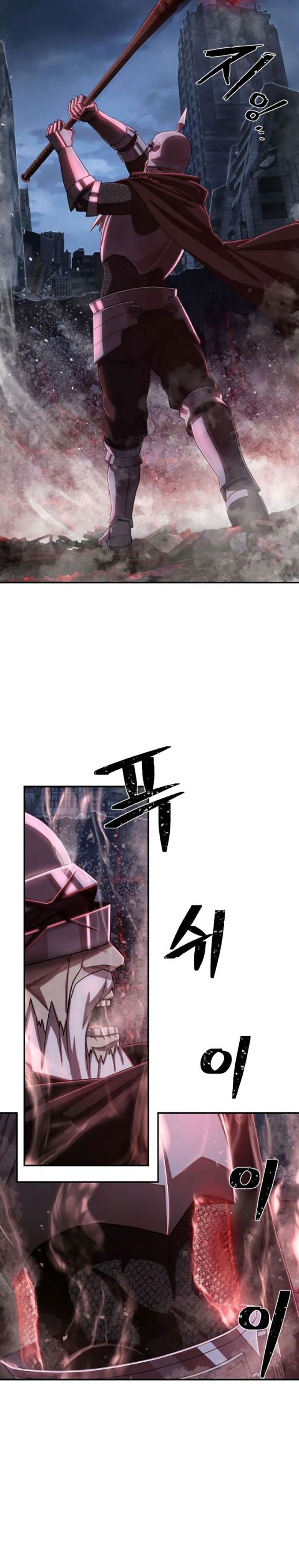 Hero Has Returned Chapter 94 Bahasa Indonesia