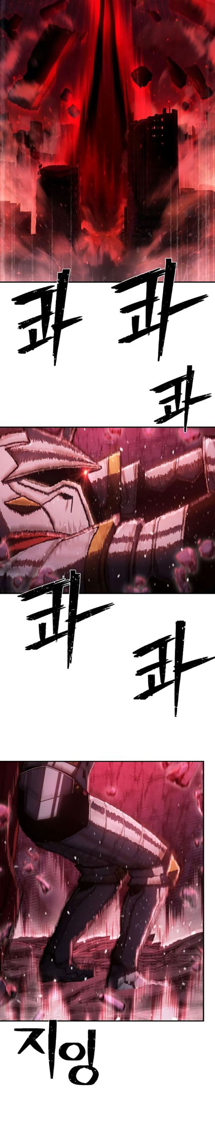 Hero Has Returned Chapter 94 Bahasa Indonesia