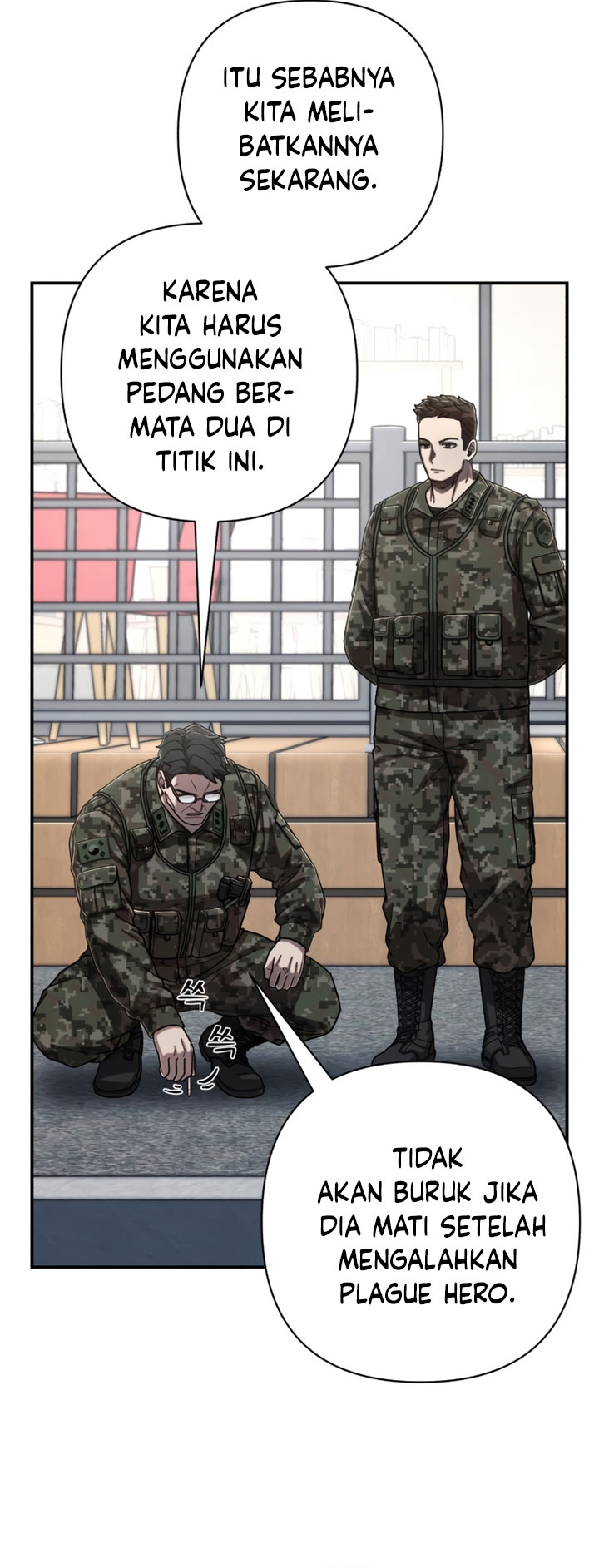 Hero Has Returned chapter 108