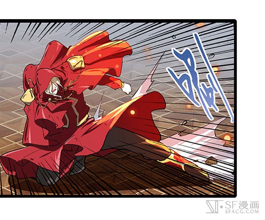Hero? I Quit A Long Time Ago chapter 154