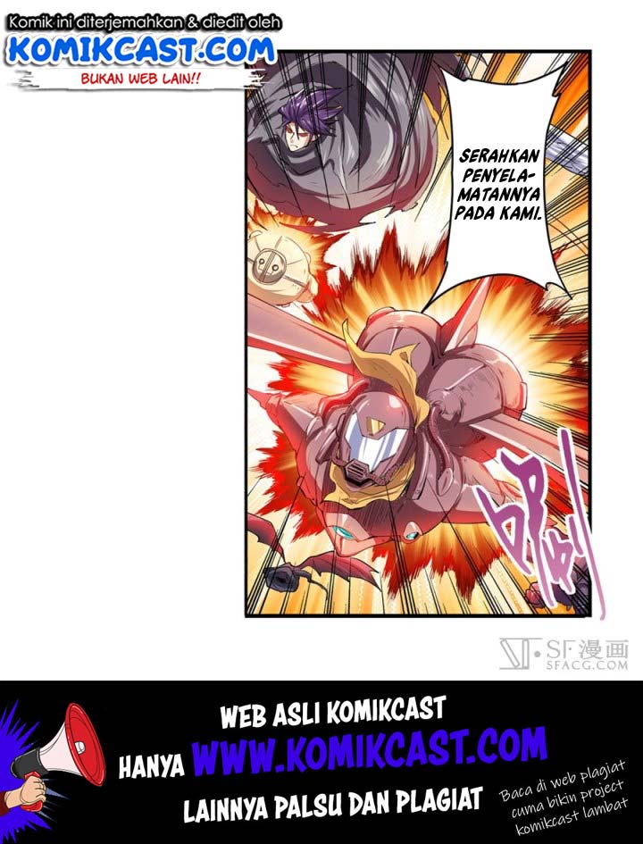 Hero? I Quit A Long Time Ago chapter 156