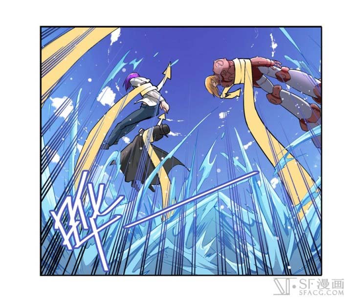 Hero? I Quit A Long Time Ago chapter 156