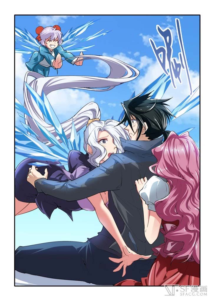Hero? I Quit A Long Time Ago chapter 156