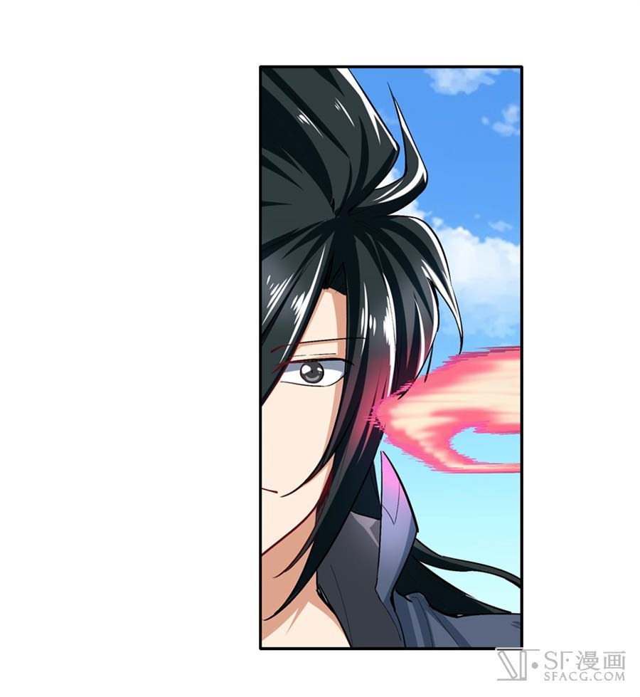 Hero? I Quit A Long Time Ago Chapter 157 Bahasa Indonesia