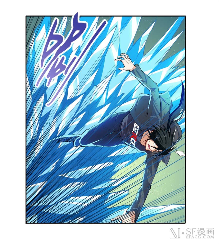 Hero? I Quit A Long Time Ago Chapter 157 Bahasa Indonesia